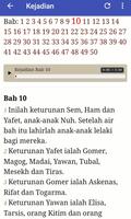 Alkitab Indonesia ภาพหน้าจอ 3