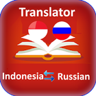 Indonesian Russian Translator icône
