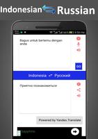 Indonesian Russian Translator screenshot 2