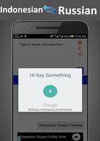 Indonesian Russian Translator ภาพหน้าจอ 3