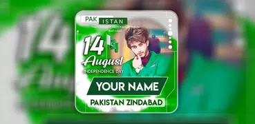 14 August Frame With Name DP