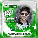 14 August Photo Frame APK