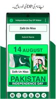 14 august DP maker-Pak Flag Affiche