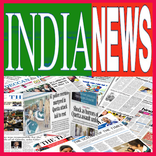 India News