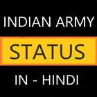 Indian Army Status icône