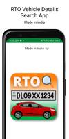 RTO Vehicle Details Search App capture d'écran 1