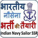 भारतीय नौसेना की तैयारी APK