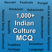 Indian Culture MCQ