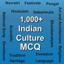 Indian Culture MCQ APK