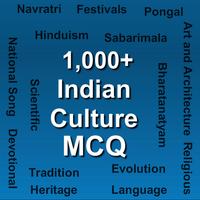 Indian Culture MCQ Plakat