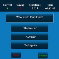Indian Culture MCQ Screenshot 2