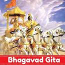 Bhagavad Gita aplikacja