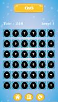 Matching Memory 스크린샷 1