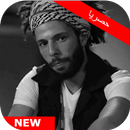 اغاني كافون - Kafon APK