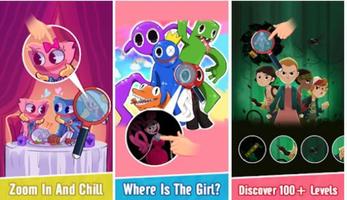 Infinity Zoom: Find Object Tip screenshot 1