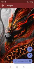 Скачать Дракон Обои XAPK