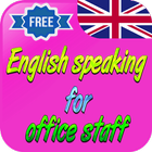 office English speaking app icône