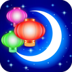 ”Lantern Festival exciting game