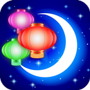 Lantern Festival exciting game APK