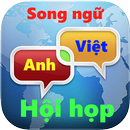 Tiếng Anh hội họp song ngữ APK