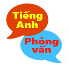 Tiếng Anh phỏng vấn song ngữ Anh Việt आइकन