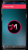 IP Music Player تصوير الشاشة 1