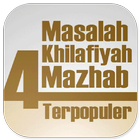 Masalah Khilafiyah 4 Madzhab Terpopuler 아이콘