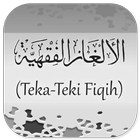 Al-Alghaz Al-Fiqhiyyah (Teka-Teki Fiqih) - Pdf-icoon