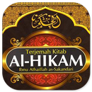 Kitab Al-Hikam - Terjemahan APK