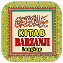 Kitab Al-Barzanji Lengkap APK