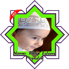 Inspirasi Nama Bayi Laki Laki Islami آئیکن