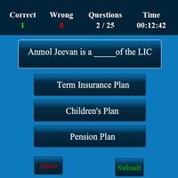 Insurance MCQ Screenshot 2