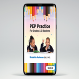 Grade 1 Colouring Book