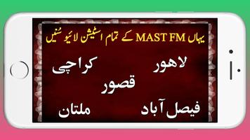 Mast FM 103 Radio Pakistan screenshot 1
