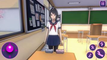 Sakura Japanese High School 3D تصوير الشاشة 1