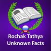 Rochak Tathya Unknown Facts icon