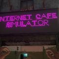 Internet Cafe Advice Simulator