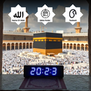 وقت صلاة المسلمين منبه القبلة APK