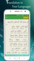 Read Holy Koran & Learn Koran screenshot 1