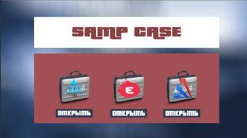 برنامه‌نما Samp Case Simulator عکس از صفحه