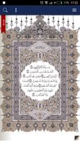 اقرأ постер