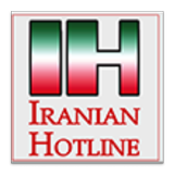 Iranian Hotline App أيقونة