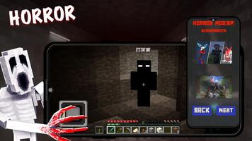Мод Mimicer для Minecraft PE скриншот 3