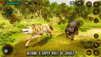 Wolf Simulator Wild Animal スクリーンショット 1