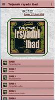 برنامه‌نما Terjemah Irsyadul Ibad عکس از صفحه