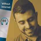 ISHAY RIBO WITHOUT INTERNET - ישי ריבו آئیکن