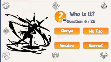 Who is it Genshin Mega Impact screenshot 3