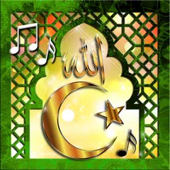 Muslimische Lieder APK Herunterladen