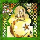 Музыка Ислама Песни иконка