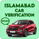 Islamabad Car Verfication 2022 APK